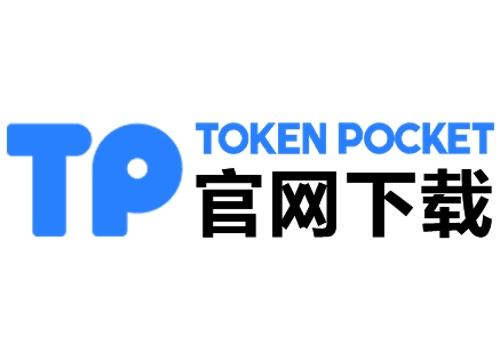 冷钱包下载 冷钱包下载