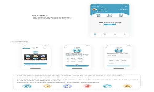 如何将REVA冷钱包中的资产安全转入TB钱包？