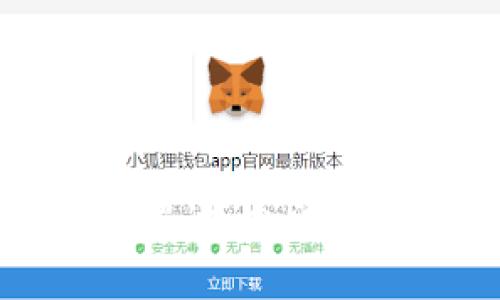 菲律宾加密货币法规解读：合法证券的崛起与市场机遇