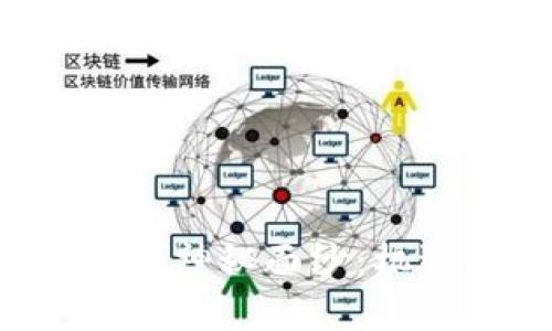 揭开加密货币企业的神秘面纱：机遇、挑战与未来发展