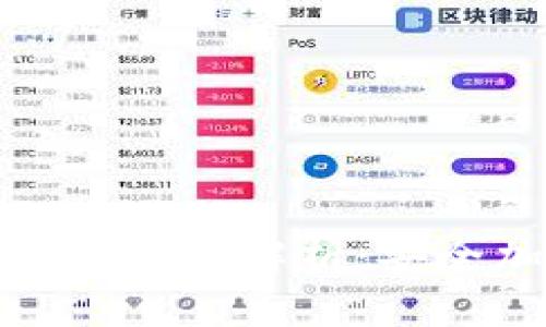 : 以太坊冷钱包官方下载原理解析：安全加密存储你的数字资产