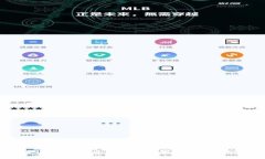 美国加密货币支付的未来