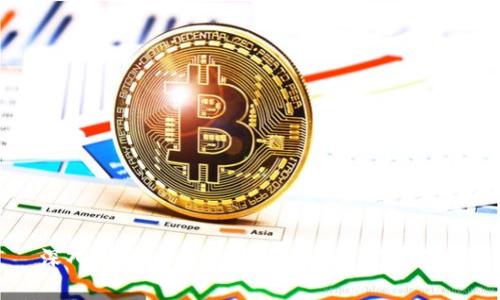 深入探究：加密货币的产生与发展之路
