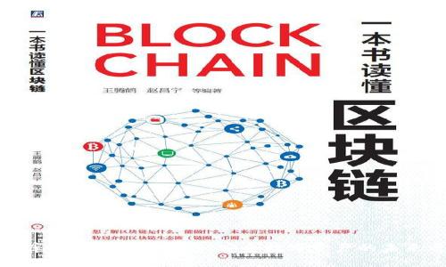 探索库神卡片式冷钱包：安全数字资产的未来之路