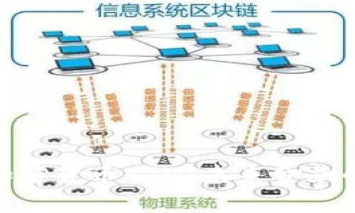 洛杉矶的加密货币ATM：未来金融的前沿阵地
