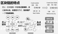 印度加密货币禁止了吗？