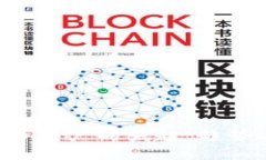 全球加密货币用户的崛起