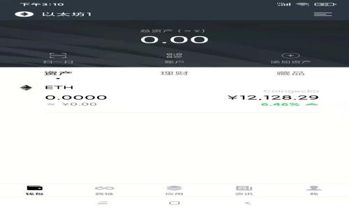 加密货币Star：数字资产的璀璨新星