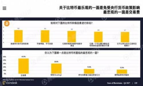 目前，加密货币的数量不断变化，根据不同的市场和统计数据，数量可能在数千到数万个之间。根据CoinMarketCap和CoinGecko等网站的数据显示，截至2023年，市场上已有超过9000种不同的加密货币。

以下是一个详细的介绍，以及与之相关的常见问题和解答。

:
探索加密货币的世界：有多少加密货币？