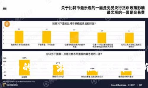 加密货币的需求激增：未来经济的新前沿
