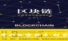 2023年最具前景的加密货币