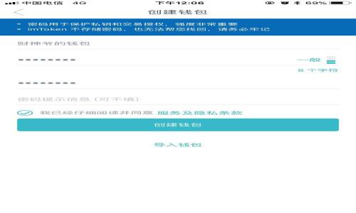  冷钱包变现指南：如何安全地将加密资产卖出