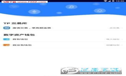 探索Quarles加密货币：未来金融的颠覆者