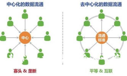 加密货币的新常态：揭示那些令人心碎的失败案例