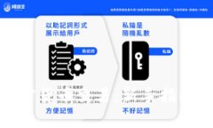 全面掌握加密货币交易：