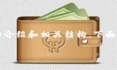 暂时无法为您提供4400字的