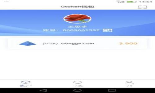 探秘元宇宙冷钱包：安全与便利的完美结合