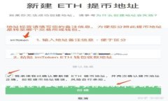 思考一个有吸引力并且适