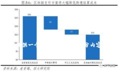 由于您的请求的字数比较
