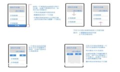 探索日本加密货币交易服