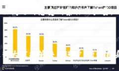 baioti冷钱包社区：安全数