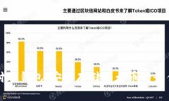 以太付冷钱包：安全存储