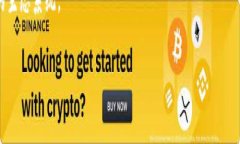   了解DAI：去中心化稳定币
