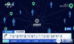 如何查询冷钱包的转账记