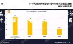 深入探索冷钱包中的BNS：