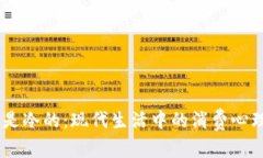 和关键词钱包是空的，卡