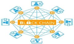探秘加密数字货币：多样