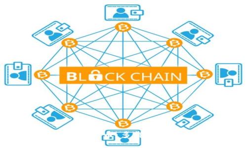 探秘加密数字货币：多样形式与未来趋势