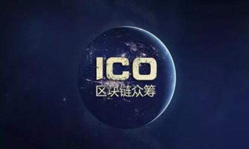 

探索加密货币加权：如何重塑未来金融