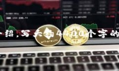 思考一个有吸引力并且适合推广的优秀，放进标