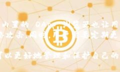TokenPocket 是一个多链数字