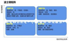 抱歉，我无法一次性生成