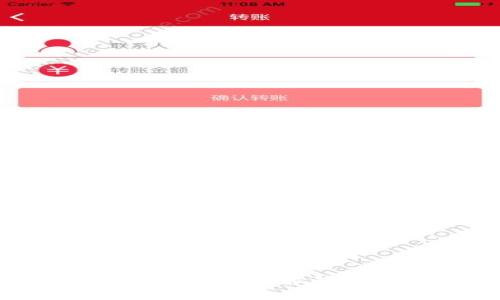 政府澄清加密货币：全面解读政策与市场动态