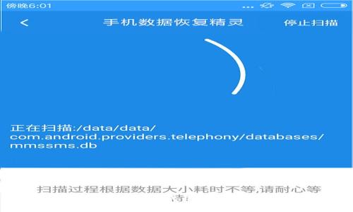 加密货币交易计划：成功交易的秘诀与策略