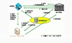如何创建安全的比特币冷钱包：保护你的数字资
