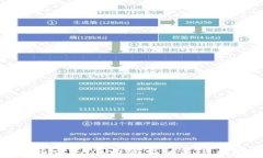 加密货币前100：投资新机遇与风险应对