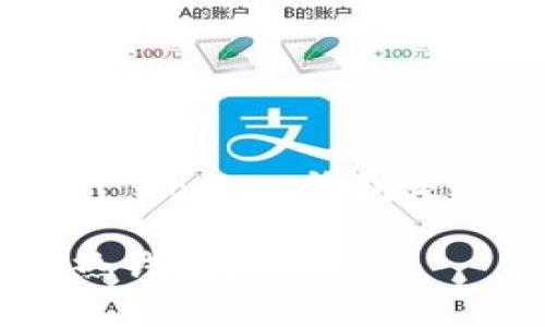 在此，我将为您提供关于“Token Pocket钱包是冷钱包吗？”的详细解析和讨论。

Token Pocket：是冷钱包还是热钱包？