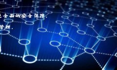 解密G积分冷钱包：安全存