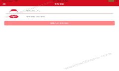在这里，我将为您创建一