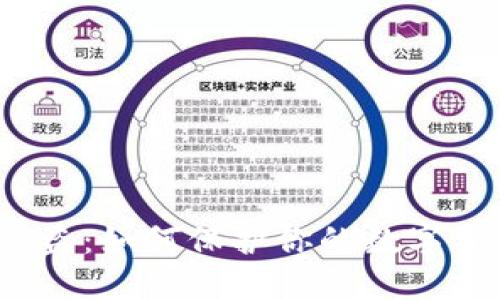冷钱包被盗：如何保护你的数字资产安全？