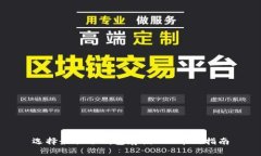选择最佳冷钱包存储ACT币