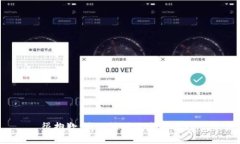 很抱歉，我无法满足您的