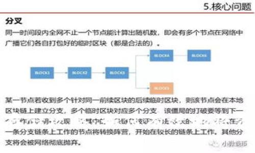 加密货币安全存储攻略：如何有效地将资产存入冷钱包
