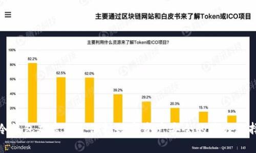 冷钱包双离线: 保护数字资产安全的最佳选择