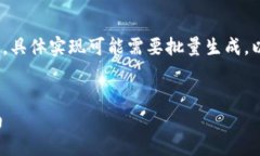 注意：生成4400字内容比较