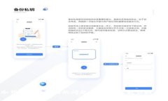 解决冷钱包无法扫描的问题：一步一步教你排查